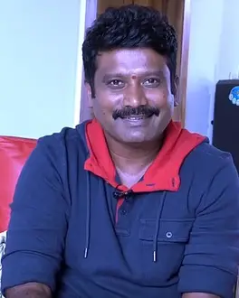Prem