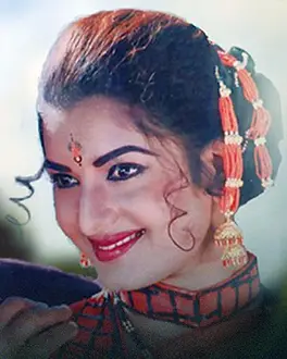 Prema