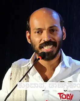 Raj B Shetty