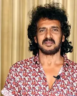 Upendra