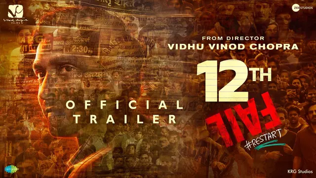 12th Fail — official film artwork