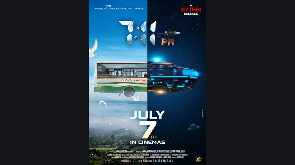 7:11 PM — official film artwork