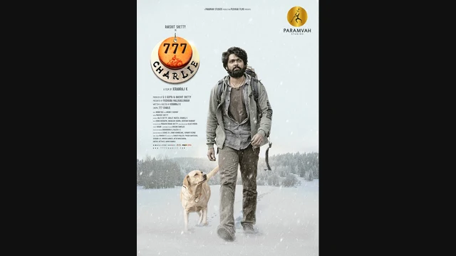 777 Charlie — official film artwork