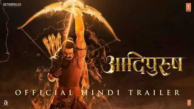 Adipurush — official film artwork