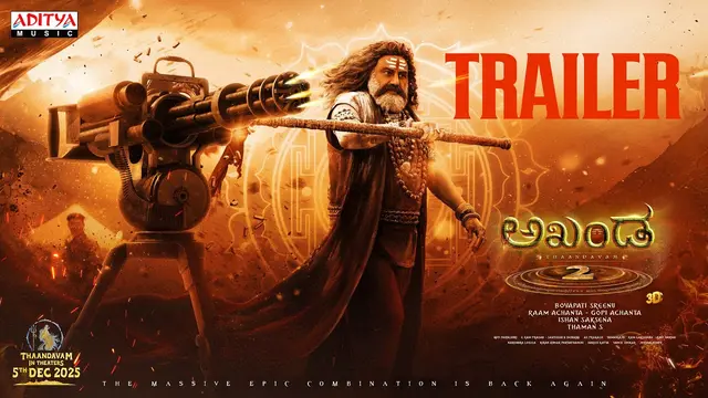 Akhanda 2: Thaandavam — official film artwork