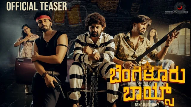 Bengaluru Boys — official film artwork
