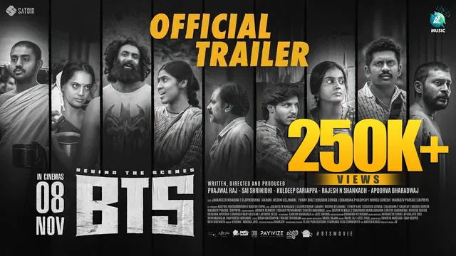 BTS: Behind the Scenes — official film artwork