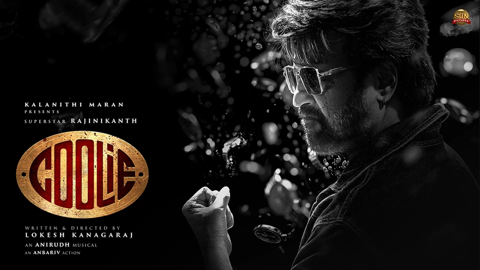 Coolie — official film artwork