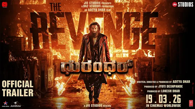 Dhurandhar: The Revenge — official film artwork