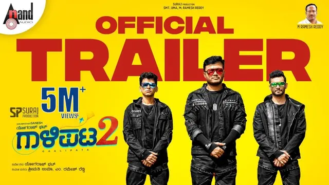 Gaalipata 2 — official film artwork