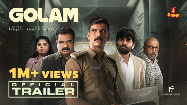 Golam — official film artwork