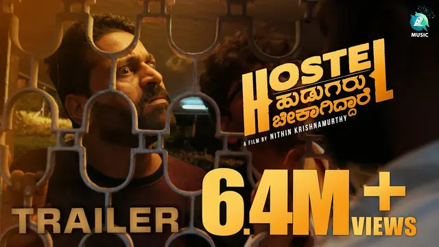 Hostel Hudugaru Bekagiddare — official film artwork