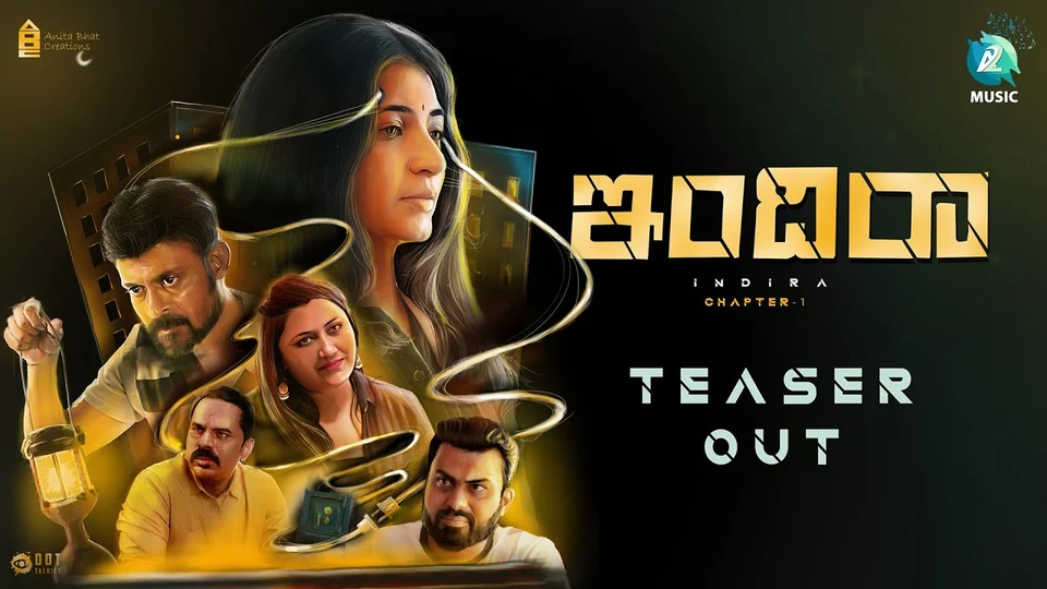 Indira — official film artwork