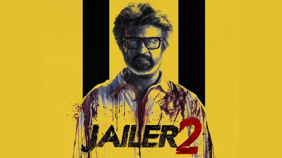 Jailer 2 — official film artwork