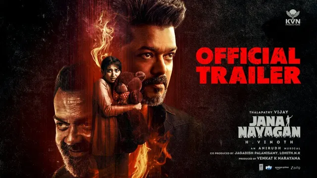 Jana Nayagan — official film artwork