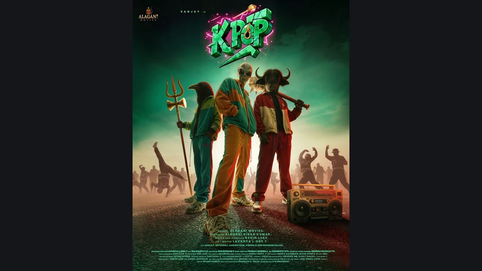 K-POP – The Epic Battle — official film artwork