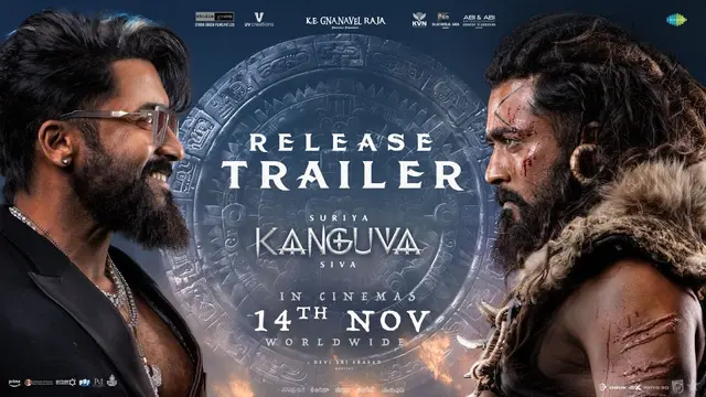 Kanguva — official film artwork
