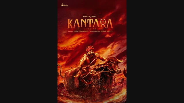 Kantara — official film artwork