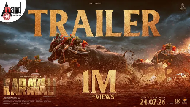 Karavali — official film artwork