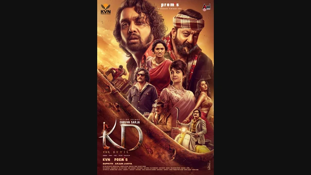 KD – The Devil official film artwork