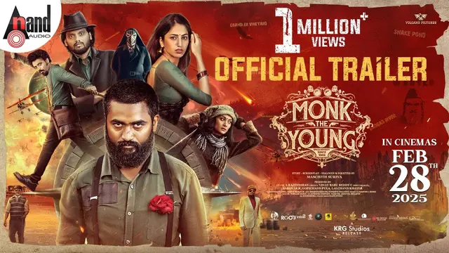 Monk The Young — official film artwork