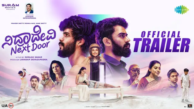 Nidradevi Next Door — official film artwork