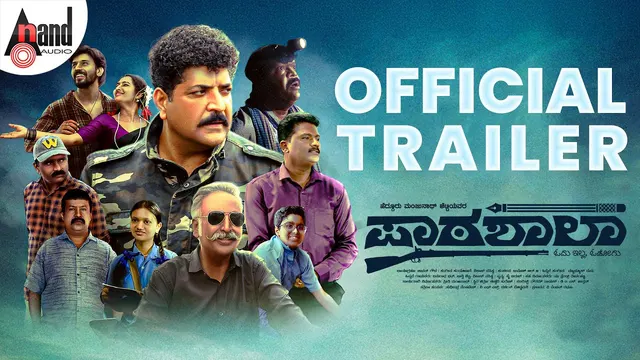 Paatashaala — official film artwork