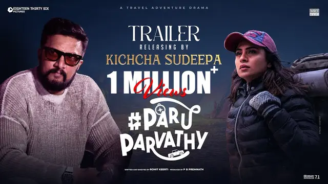 Paru Parvathy — official film artwork