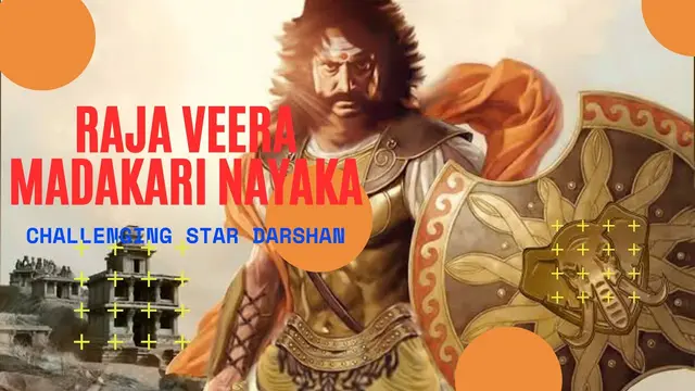 Rajaveera Madakari Nayaka — official film artwork
