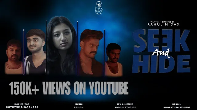 Seek and Hide — official film artwork