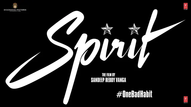 Spirit — official film artwork