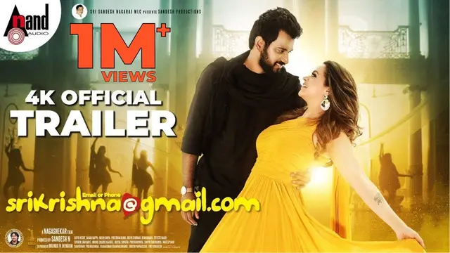 Sri Krishna@gmail.com — official film artwork