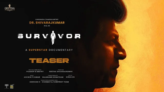 Survivor — official film artwork
