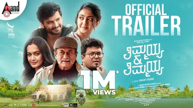 Thimayya & Thimayya — official film artwork