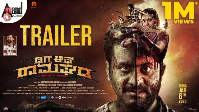 Thugs of Ramaghada — official film artwork