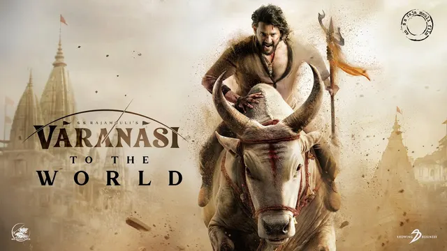 Varanasi — official film artwork