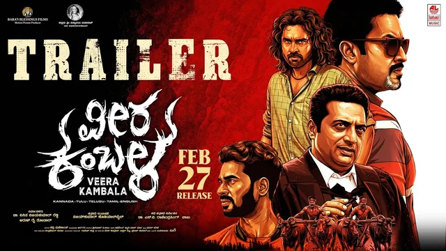 Veera Kambala — official film artwork