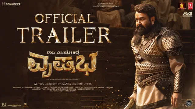 Vrusshabha — official film artwork