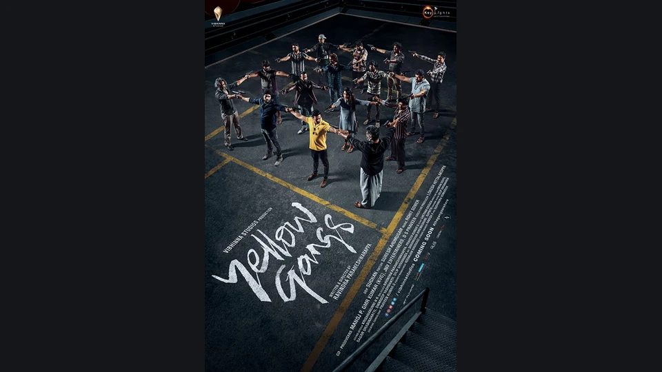 Yellow Gangs — official film artwork