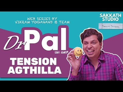 Dr PAL artwork