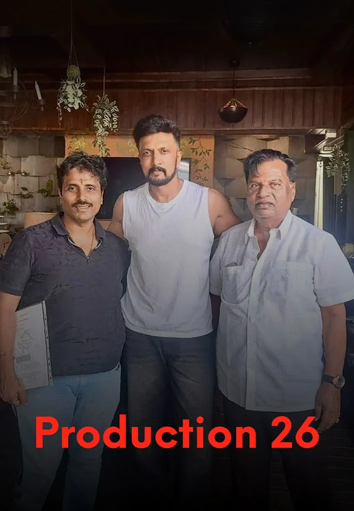 Production 26 artwork